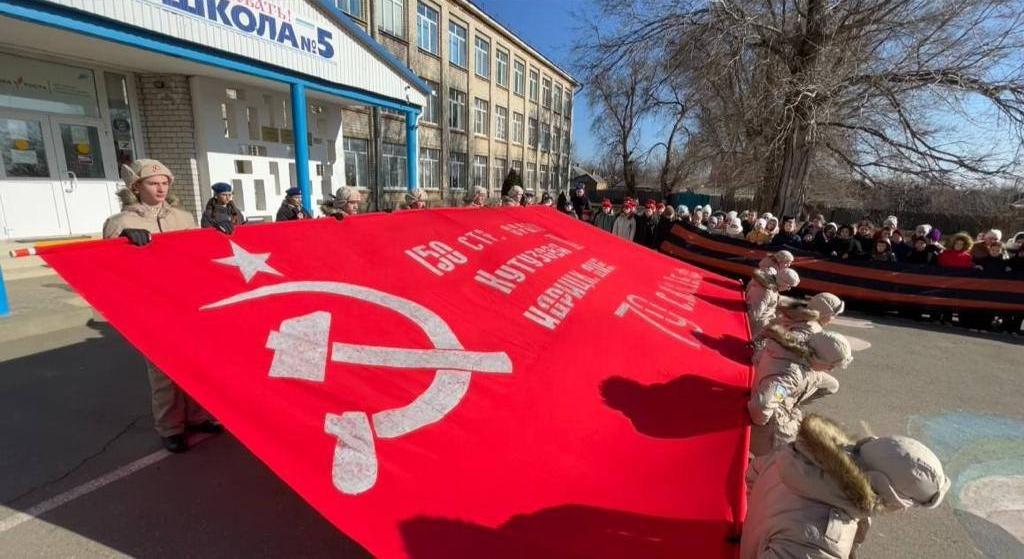 Дан старт акции «Знамя Победы!»