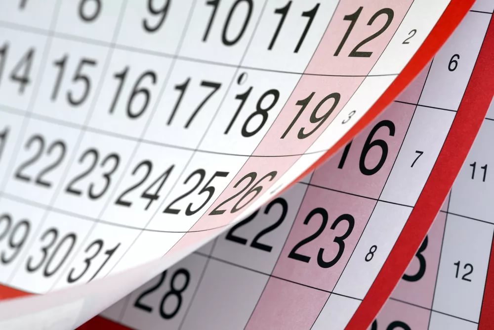 Календарный план основных мероприятий, проводимых в Новоалександровском городском округе Ставропольского края в июне 2019 года
