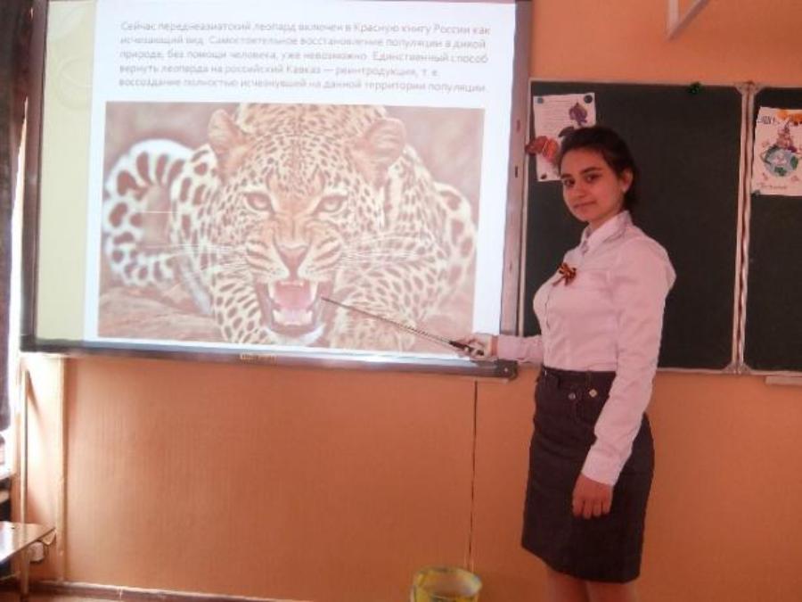 Всекавказский экологический урок «Животные Кавказа помогают всем и сразу»