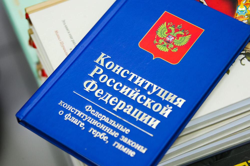 Поправки в Конституцию РФ ставят культуру в ряд ключевых ценностей страны