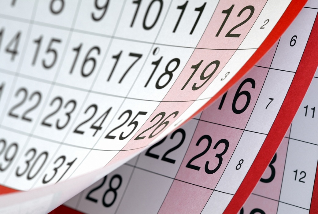 Календарный план мероприятий проводимых в октябре 2023 года