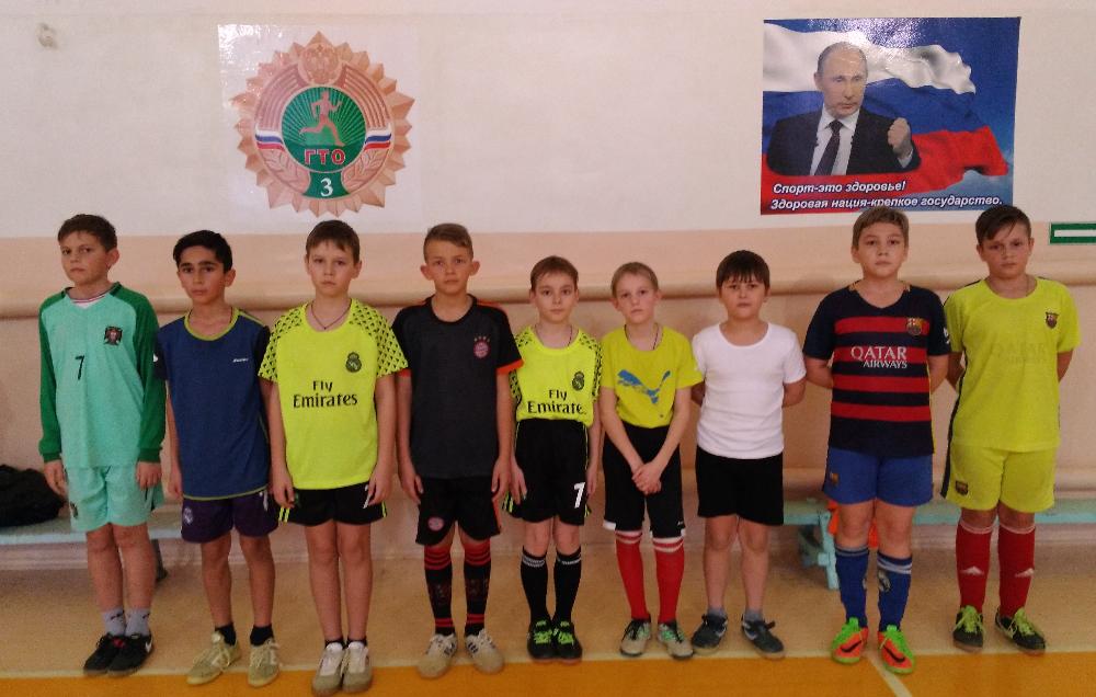 Турнир по мини-футболу среди учащихся МБУДО «Спортивная школа»