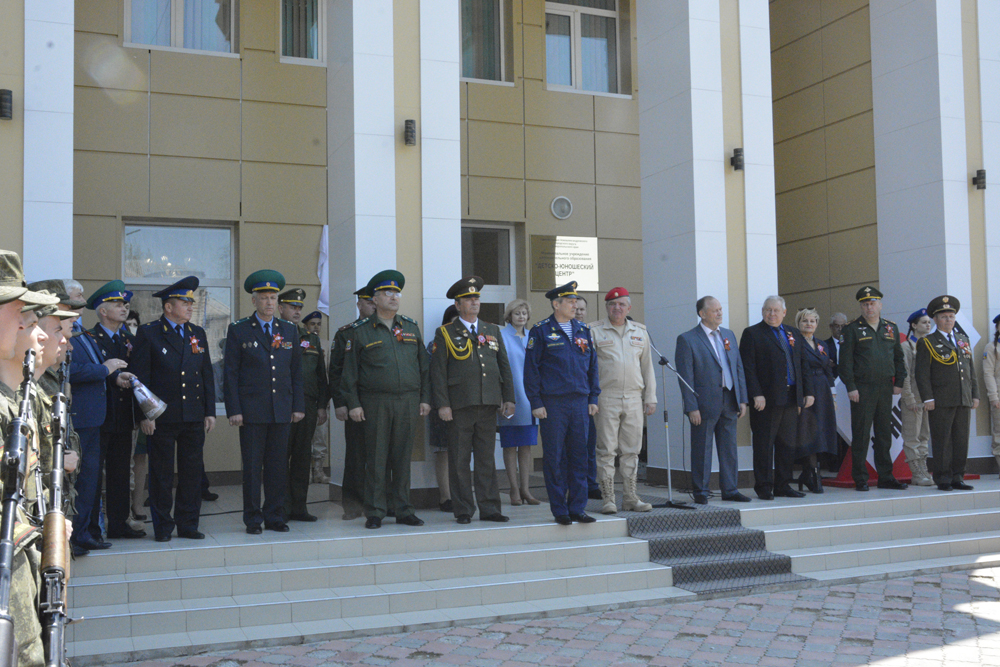 Открытие военно-патриотического центра «Дом «ЮНАРМИИ»