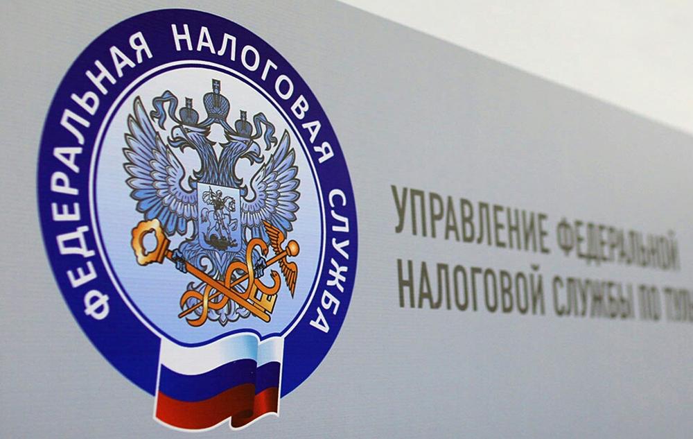 Дополнительная информация от налоговой инспекции, связанная с проведением частичной мобилизации в Российской Федерации