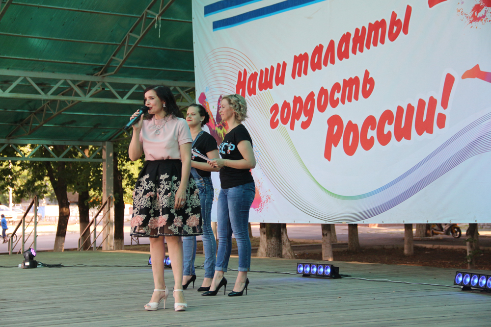 Наша молодость, наши песни – тебе родной Новоалександровский район!