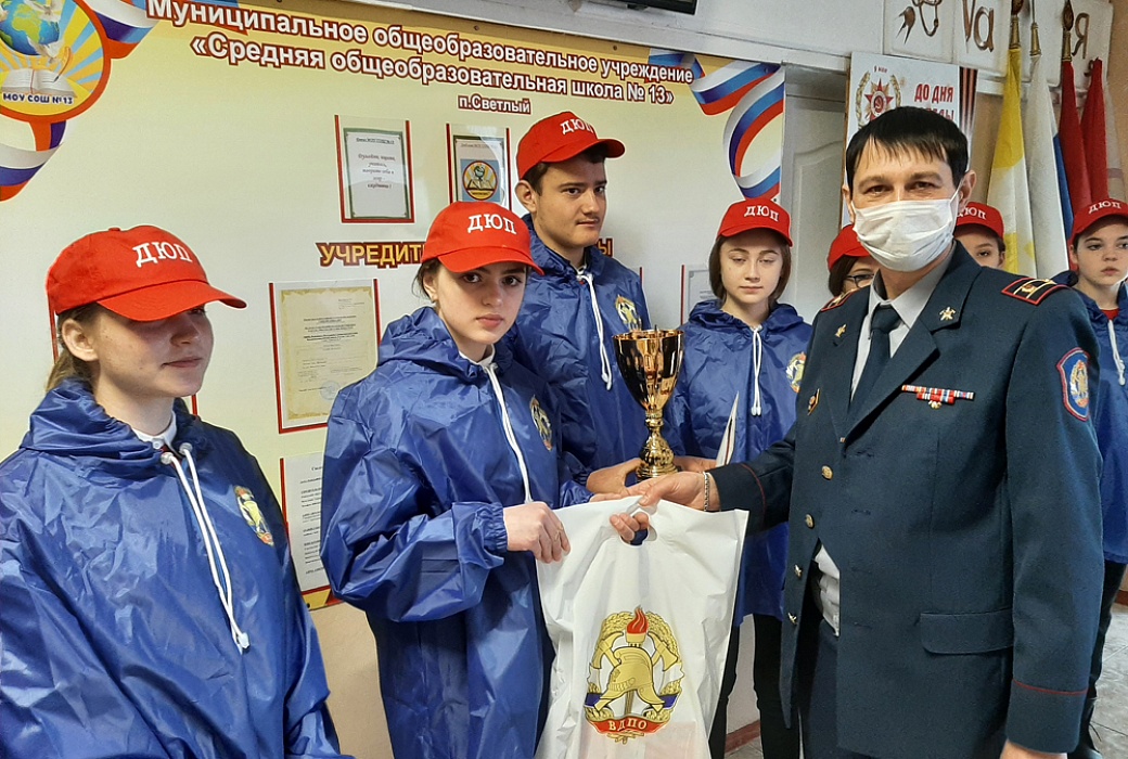 Юные пожарные из поселка Светлый - одни из лучших в России
