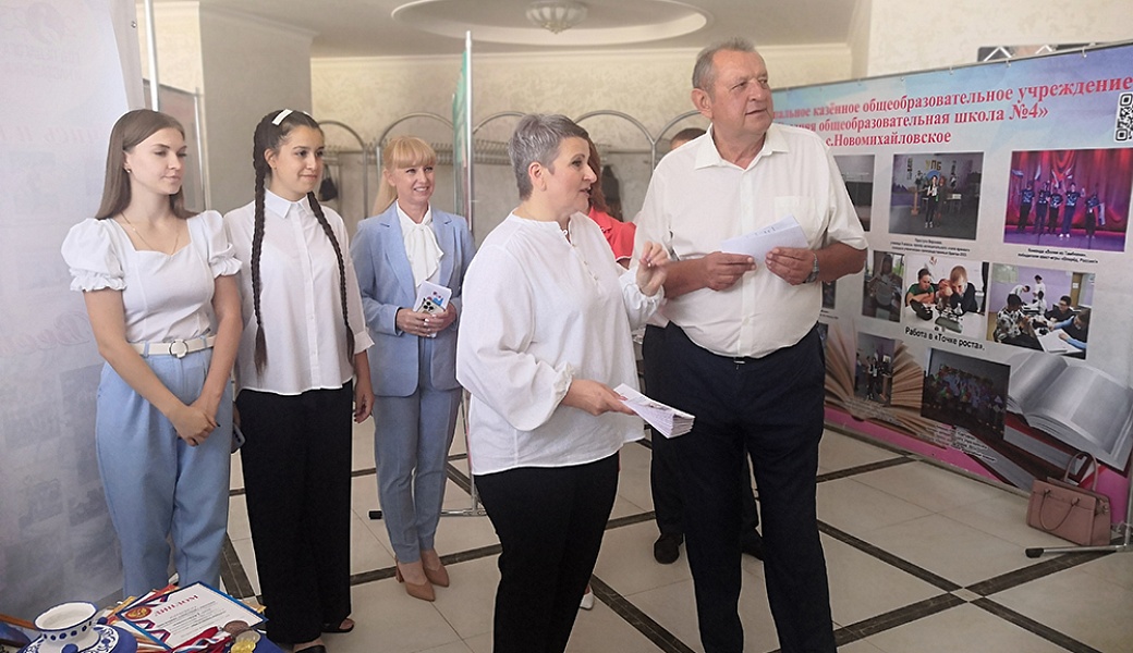 Анатолий Жданов принял участие в августовской педагогической конференции в Красногвардейском муниципальном округе