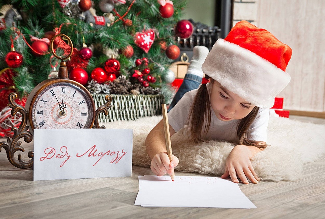 Прием писем от детей на Почту Деда Мороза