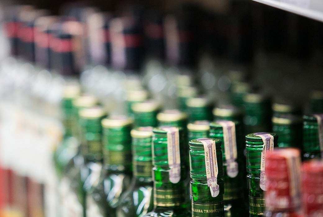 23 мая розничная продажа алкогольной продукции не допускается
