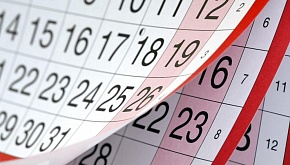 Календарный план основных мероприятий, проводимых в Новоалександровском городском округе Ставропольского края в декабре 2021 года