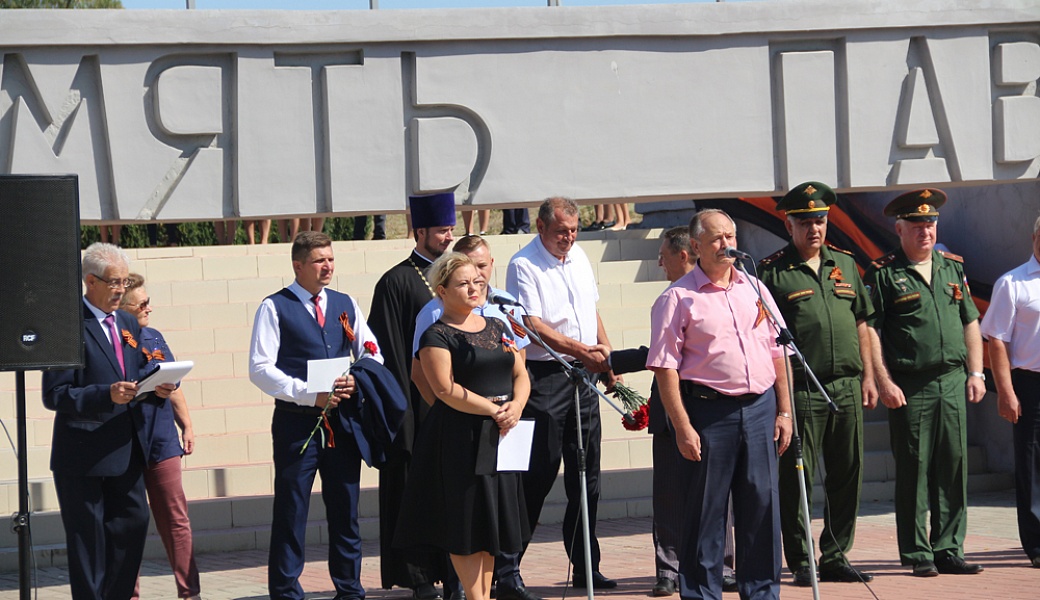 Краевой парламентарий принял участие в церемонии захоронения останков советского воина