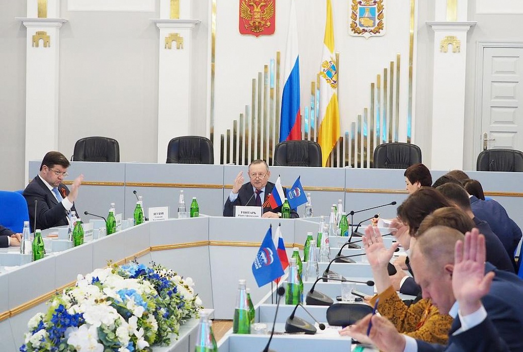 Развитие социальной сферы и поддержка регионов: «Единая Россия» подвела итоги работы в действующем созыве Госдумы