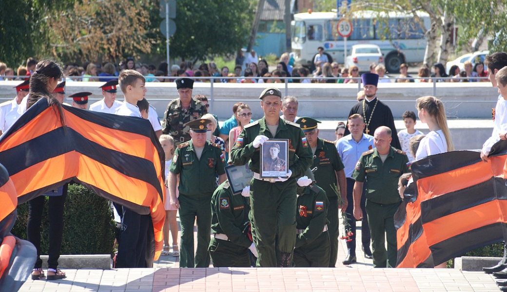 Краевой парламентарий принял участие в церемонии захоронения останков советского воина