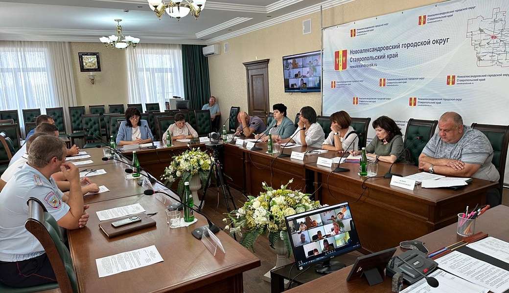 Заседание очередной антинаркотической комиссии Новоалександровского городского округа Ставропольского края