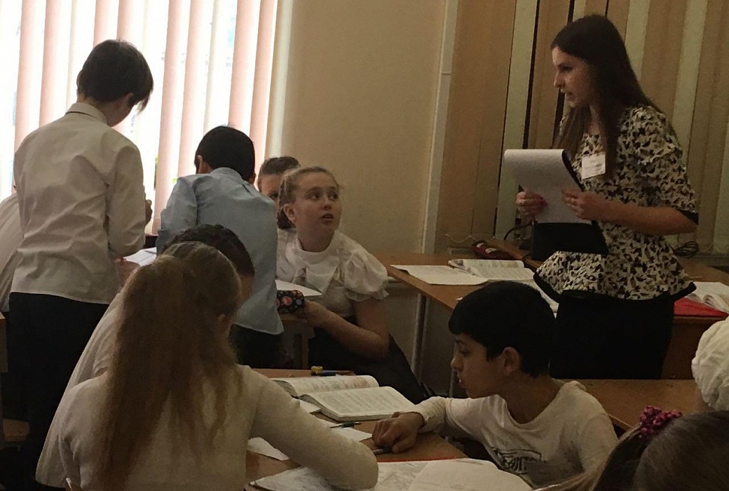 Муниципальный этап Всероссийского конкурса «Учитель года России 2018»