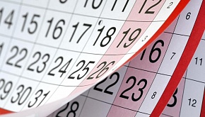 Календарный план мероприятий проводимых в сентябре 2023 года