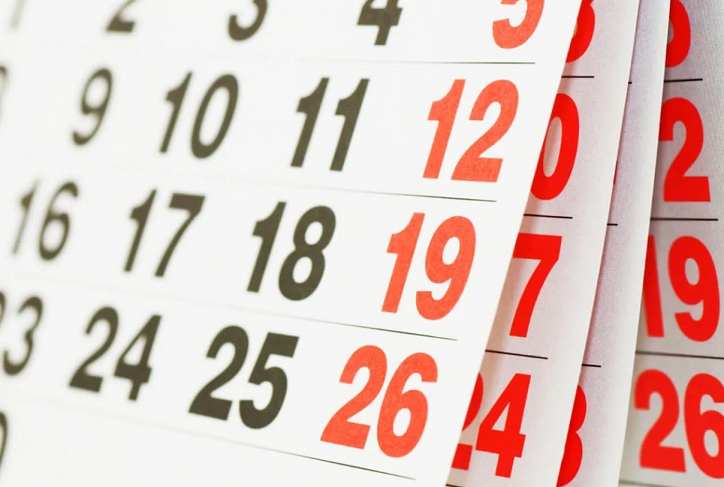 Календарный план основных мероприятий, проводимых в Новоалександровском городском округе Ставропольского края в мае 2019 года
