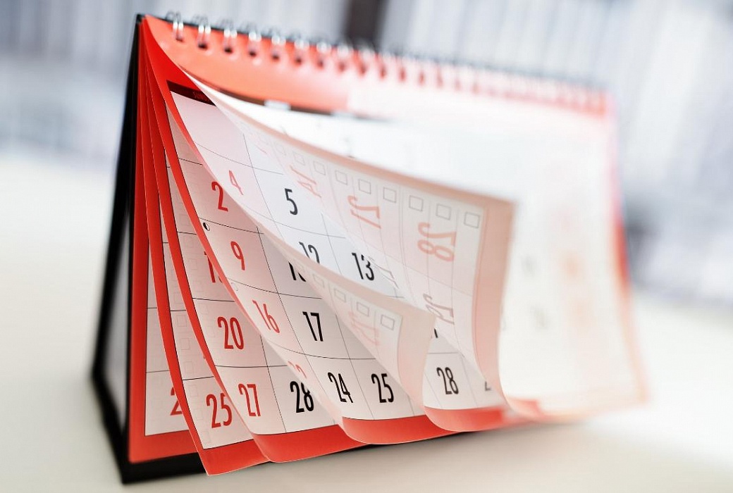 Календарный план основных мероприятий проводимых в апреле 2021 года