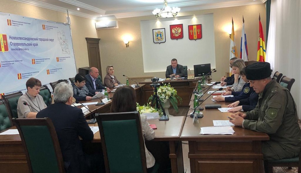 Заседание очередной комиссии по профилактике правонарушений Новоалександровского городского округа Ставропольского края