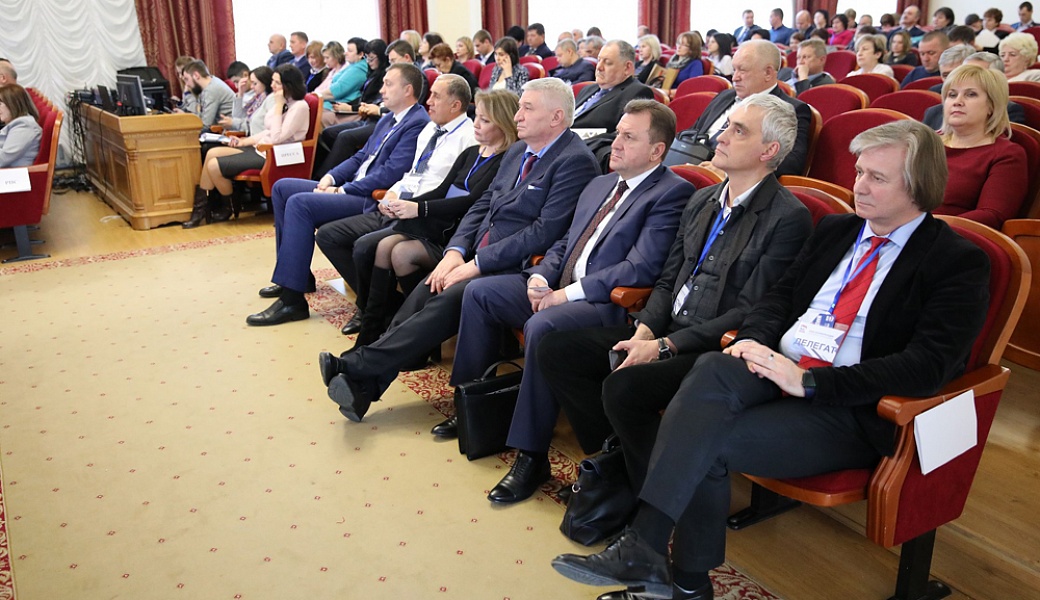В Ставрополе прошла конференция партии «ЕДИНАЯ РОССИЯ»