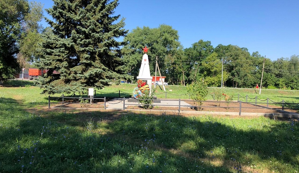 Благоустройство общественной территории «Парковая зона вокруг памятника»