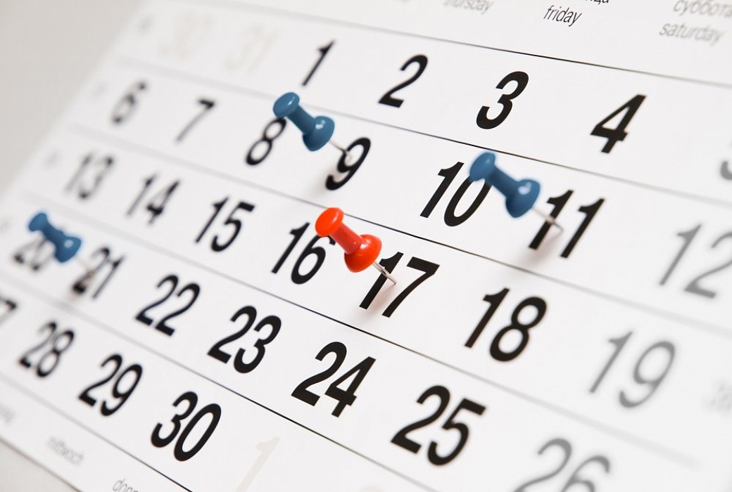 Календарный план основных мероприятий в декабре 2019 года