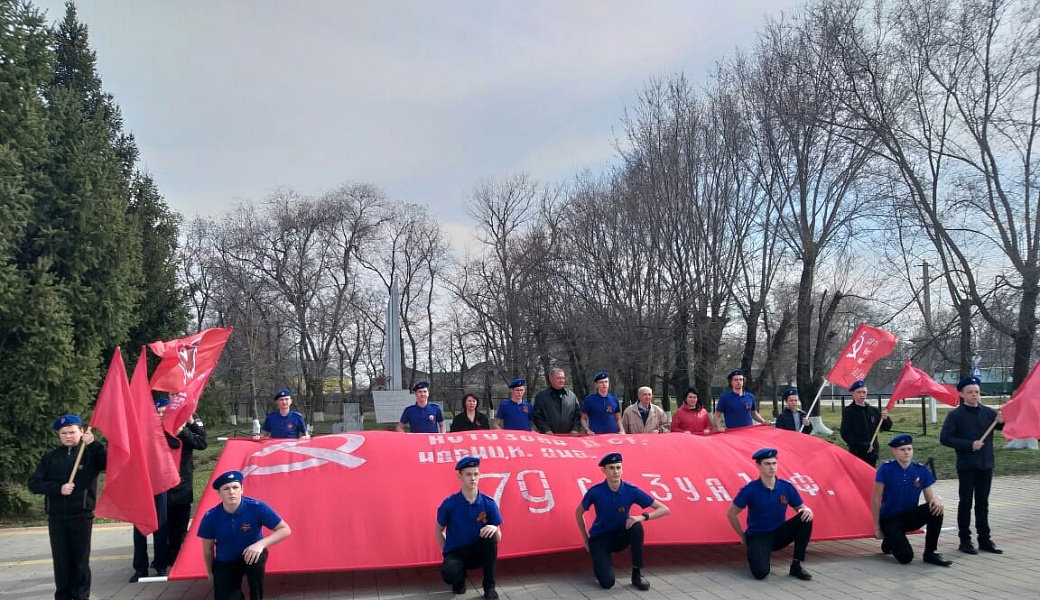 Торжественная передача Знамени Победы в Новоалександровском районе
