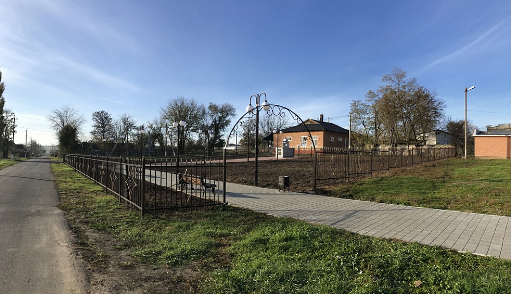 Создание парка Победы в хуторе Красночервонном по улице Пушкина