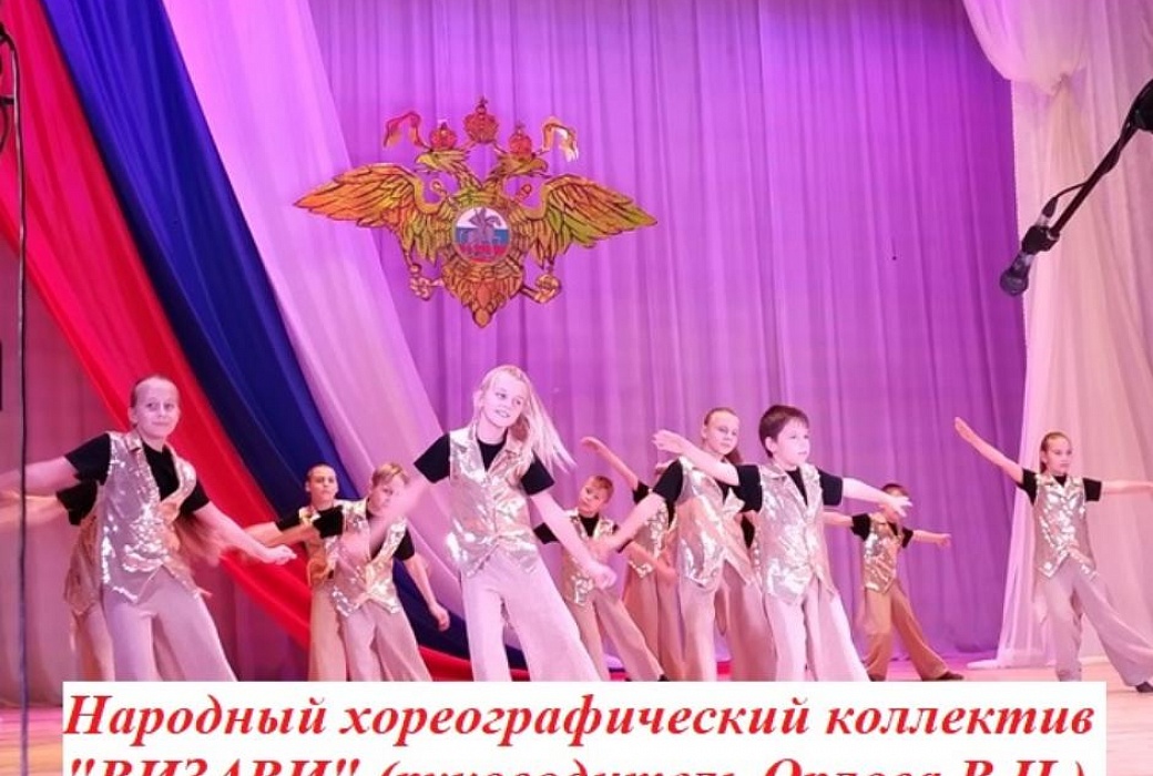 Итоги краевого конкурса балетмейстерского искусства  «Танцы Победы»