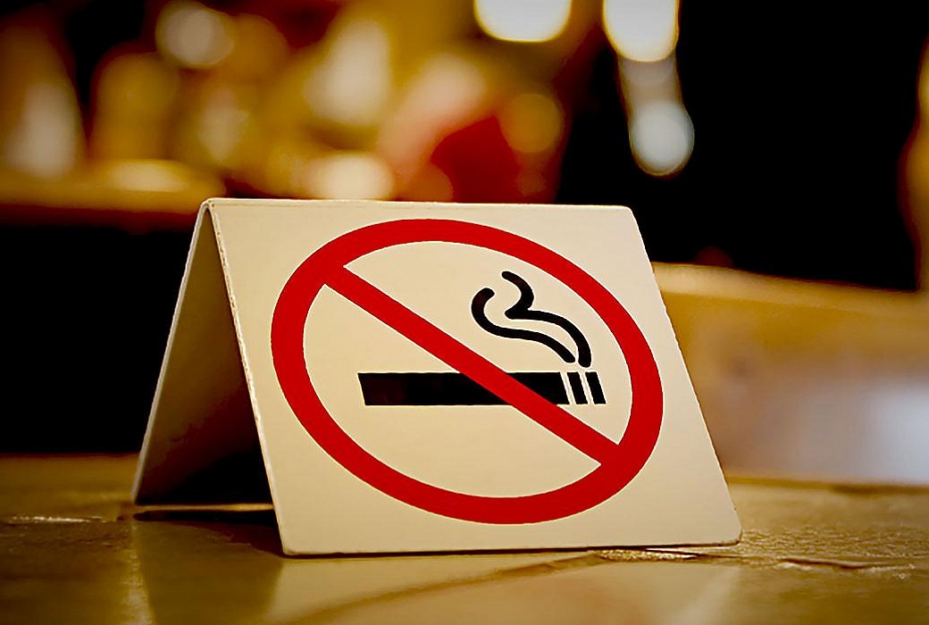 Требования к знаку о запрете курения и к порядку его размещения