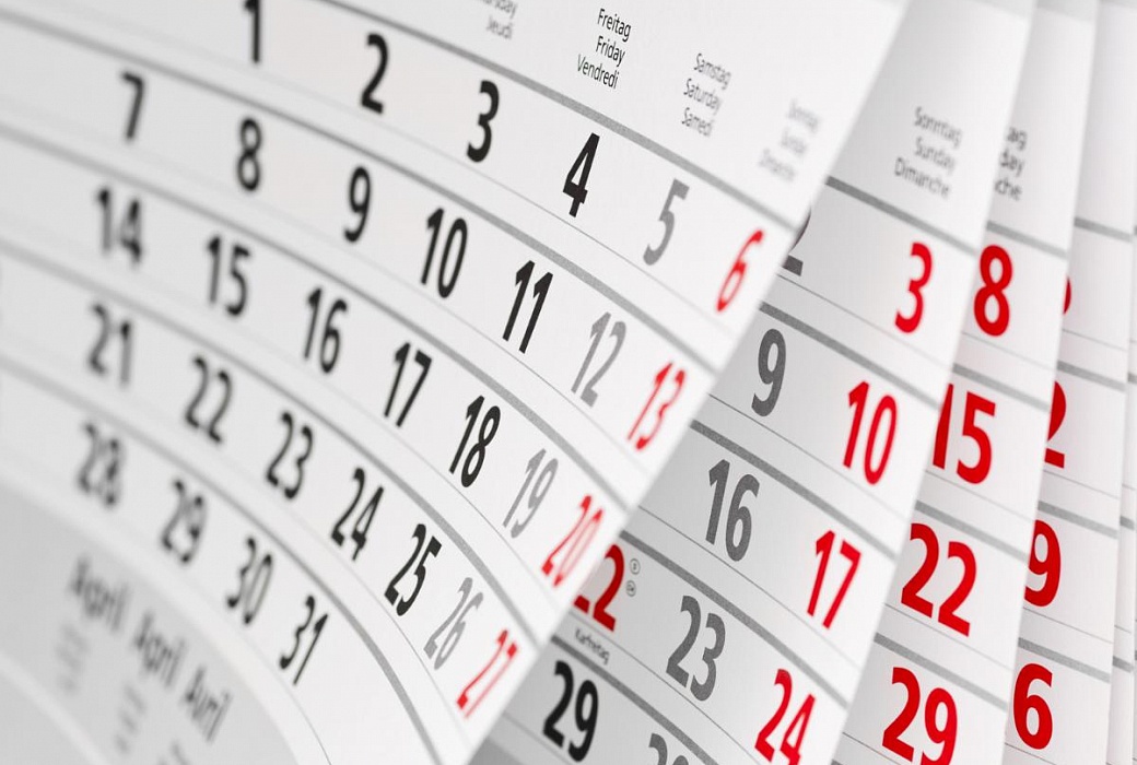 Календарный план основных мероприятий проводимых в марте 2018 года
