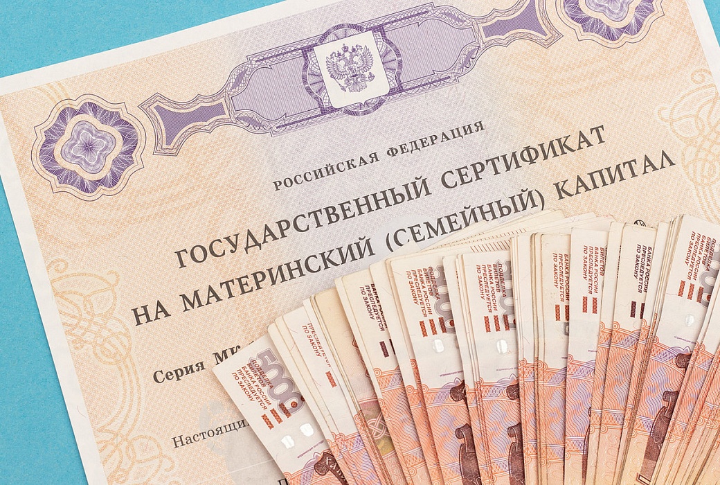 На Ставрополье с начала года выдано более 3 млрд рублей маткапитала