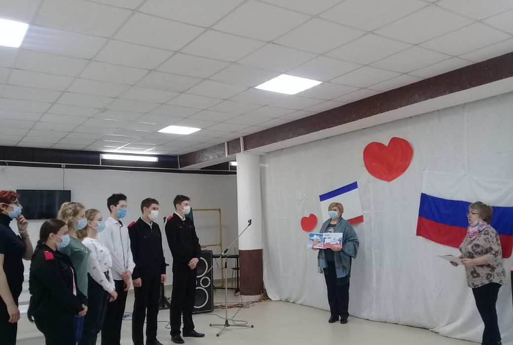 В библиотеках округа прошел цикл мероприятий, посвященных воссоединению Крыма с Россией