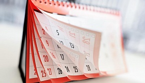 Календарный план основных мероприятий в ноябре 2022 года