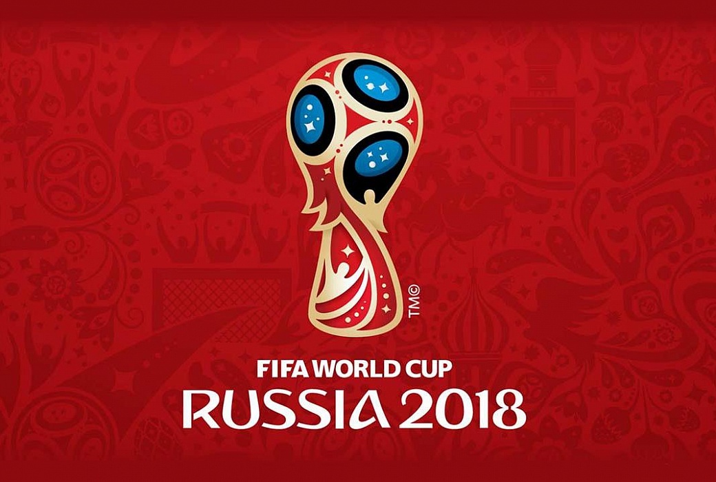 Использование символики чемпионата мира по футболу ФИФА 2018