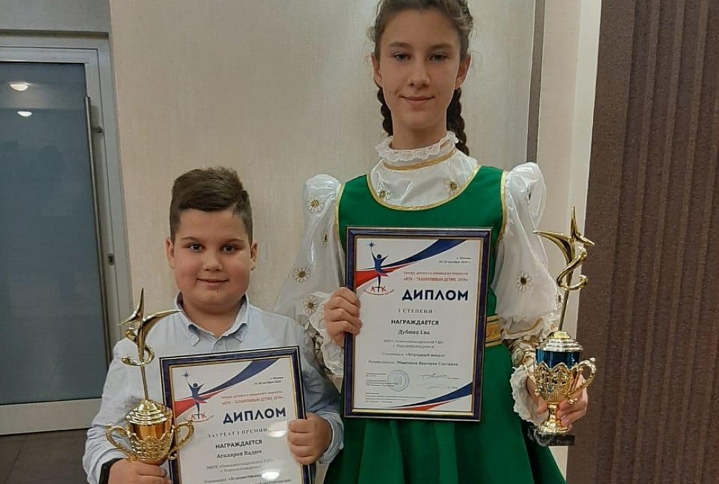 Наши победители и лауреаты фестиваля «КТК – талантливым детям»